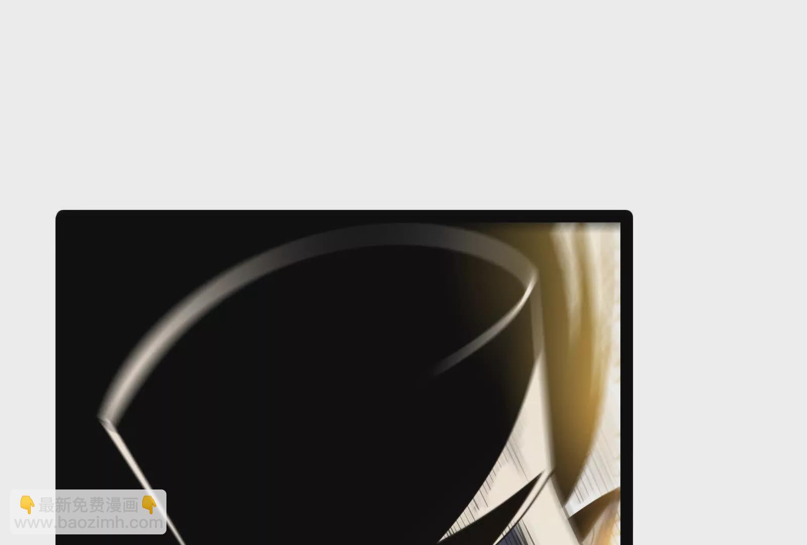 古神遊戲 - 第119話 聖槍！魔武雙修(2/3) - 1